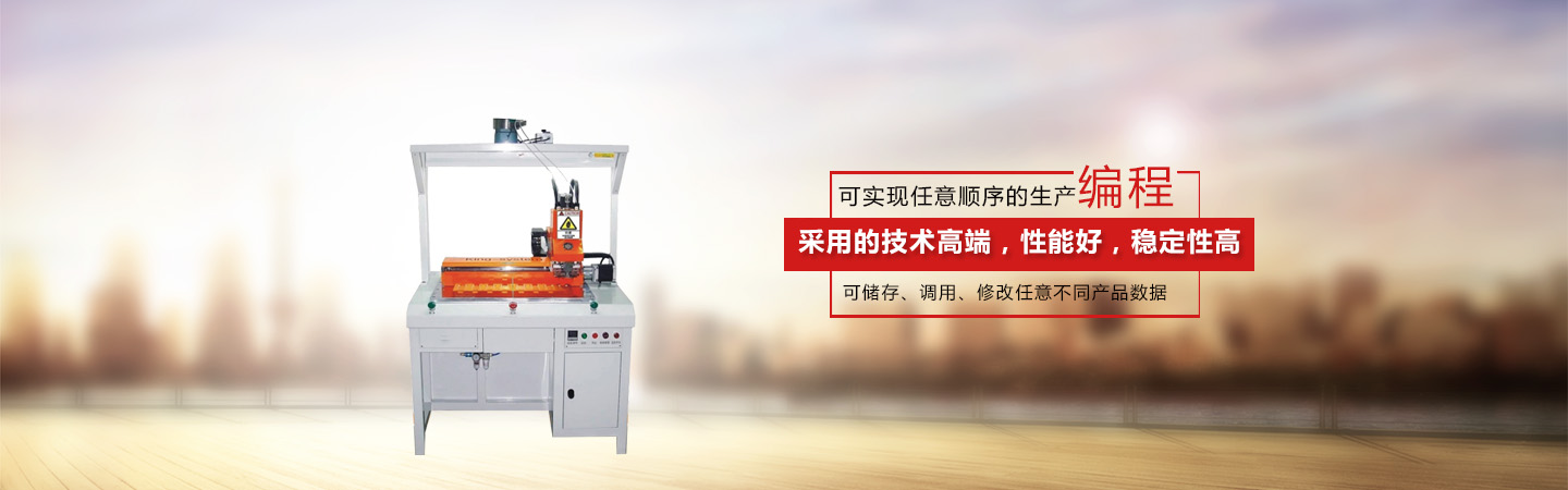 車間廠區圖