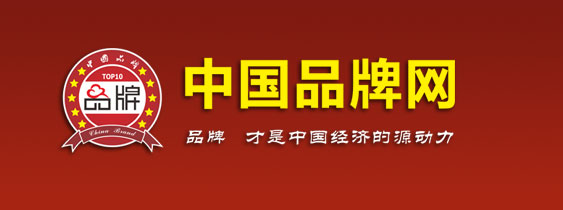 永隆logo